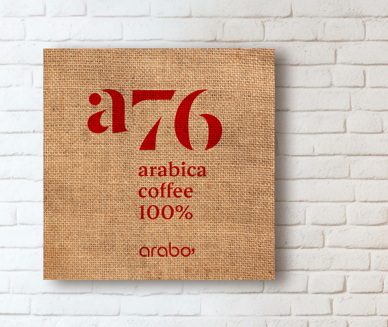 cuadro decorativo interior cafeteria a76 premium arabica arabo coffee roasters