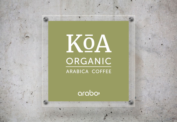 placa exterior decorativa entrada cafeteria koa ecologico organico premium arabica arabo coffee roasters